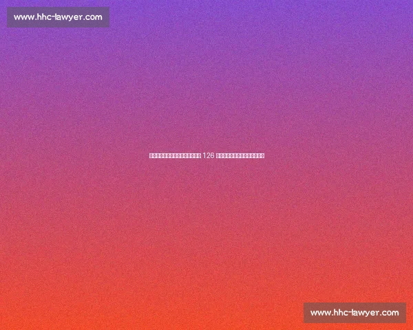 温网首轮再爆冷！穆塞蒂遭世界第 126 横扫，兹维列夫止步首轮创纪录