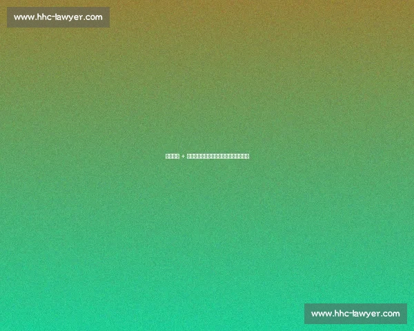 薪资锁死 + 重建冲突：湖人为何难成杜兰特下一站？