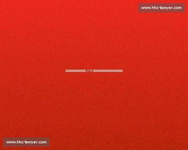 肖云补时凌空抽射绝平！广东 U18 女足惊险晋级八强，将战小组赛三连胜山东