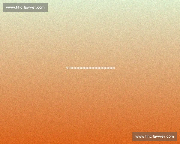 AC米兰对阵里尔赛果揭晓欧战前景引发热议战术表现与关键时刻成焦点 AC米兰对阵里尔赛果揭晓欧战前景引发热议战术表现与关键时刻成焦点