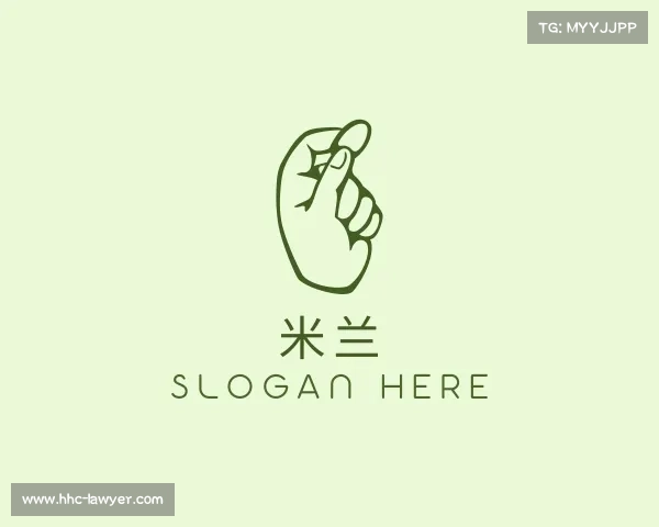 知道米兰
